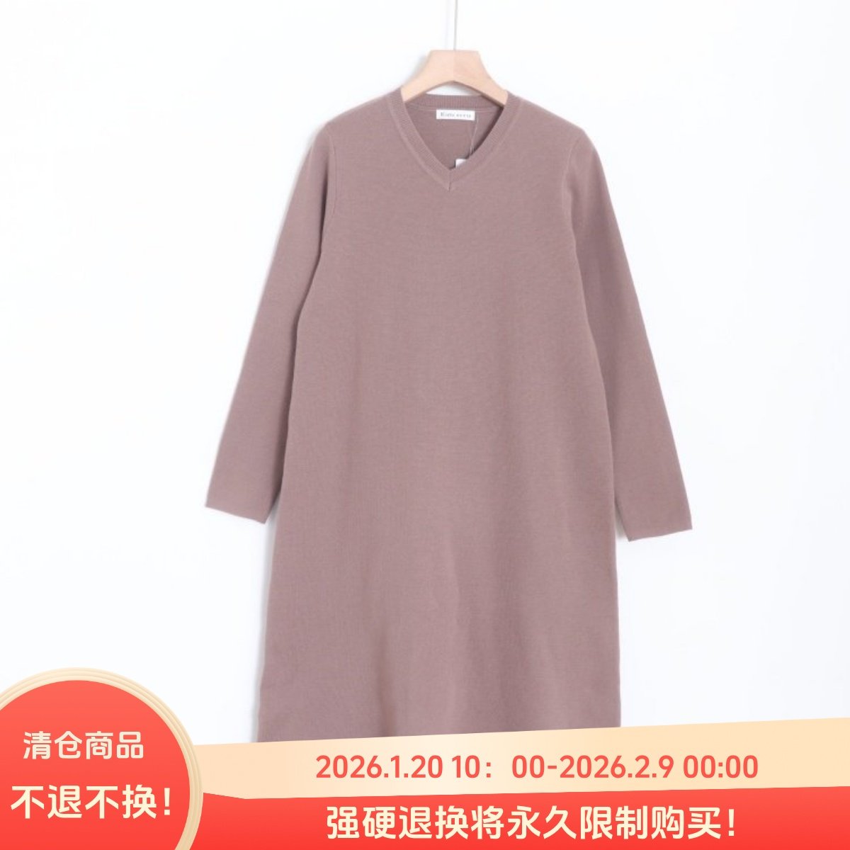 D07068日单新款V领套头微宽松休闲女气质通勤简洁针织中长连衣裙