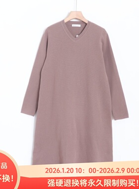 D07068日单新款V领套头微宽松休闲女气质通勤简洁针织中长连衣裙