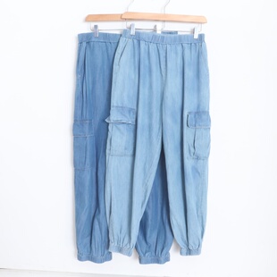 D140102日单新款客供松紧高腰宽松休闲女通勤水洗做旧牛仔哈伦裤