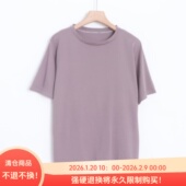 D14027日单新款 客供简洁圆领微宽松休闲好搭配女纯棉简洁短袖 T恤