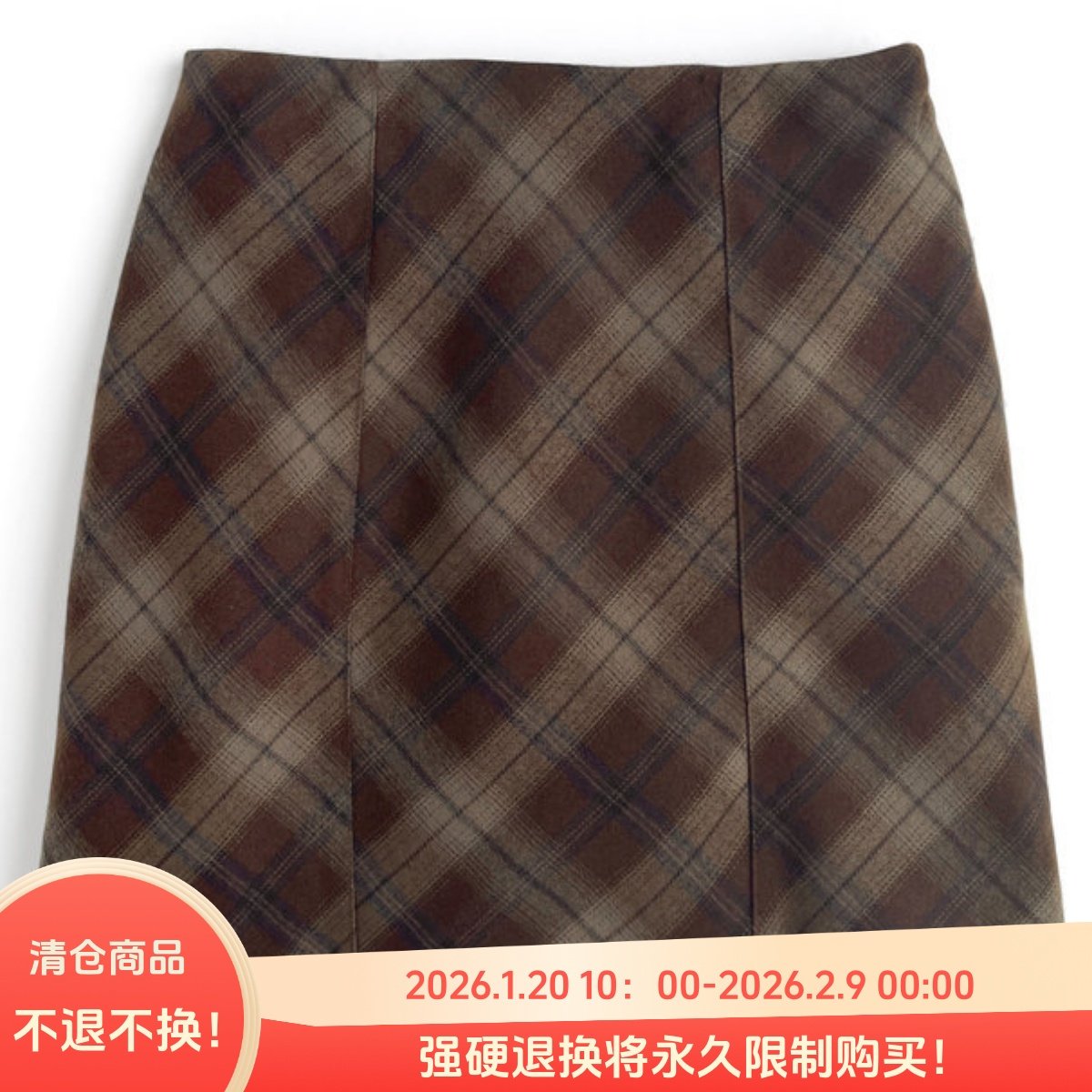 D07055日单新款客供GL隐形拉链松紧高腰显瘦短裙女气质格子半身裙