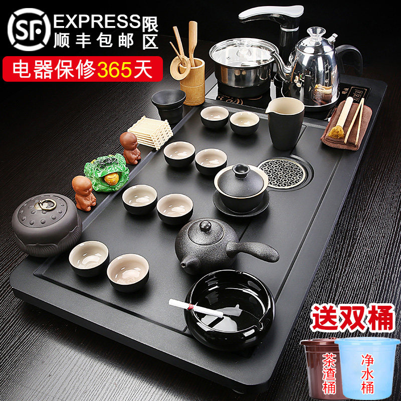 整套茶具套装全自动烧水壶一体茶盘家用陶瓷茶道功夫大号茶台简约
