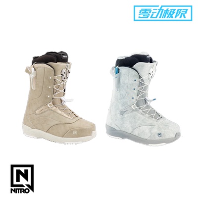 尼卓滑雪鞋单板平花公园入门