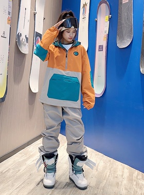 零动极限 W23 Airblaster 男女同款滑雪服 百搭爆款滑雪服 防水