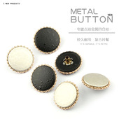 金属点油四合扣小香风西装 毛呢大衣按扣暗扣夹克风衣装 饰扣黑白扣