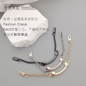 新款 金属链条扣大衣风衣装 饰扣衣领挂链扣心形扣箱包挂件高档钮扣