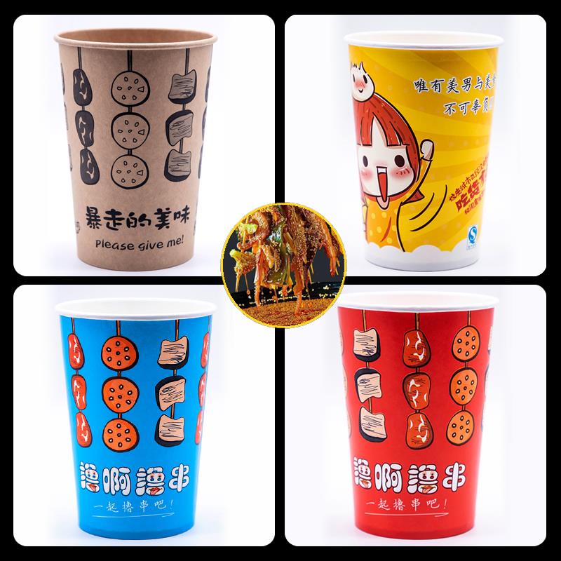 牛皮加厚钵钵鸡500只串串桶包邮图片