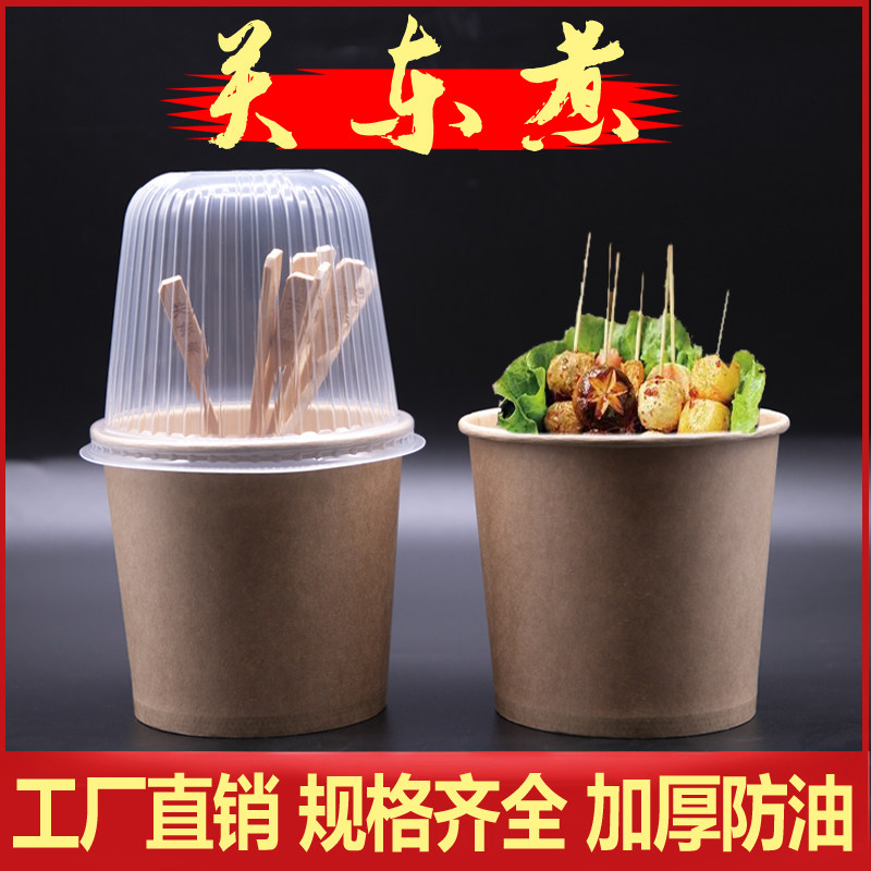 100只-500只牛皮纸杯薄利多销