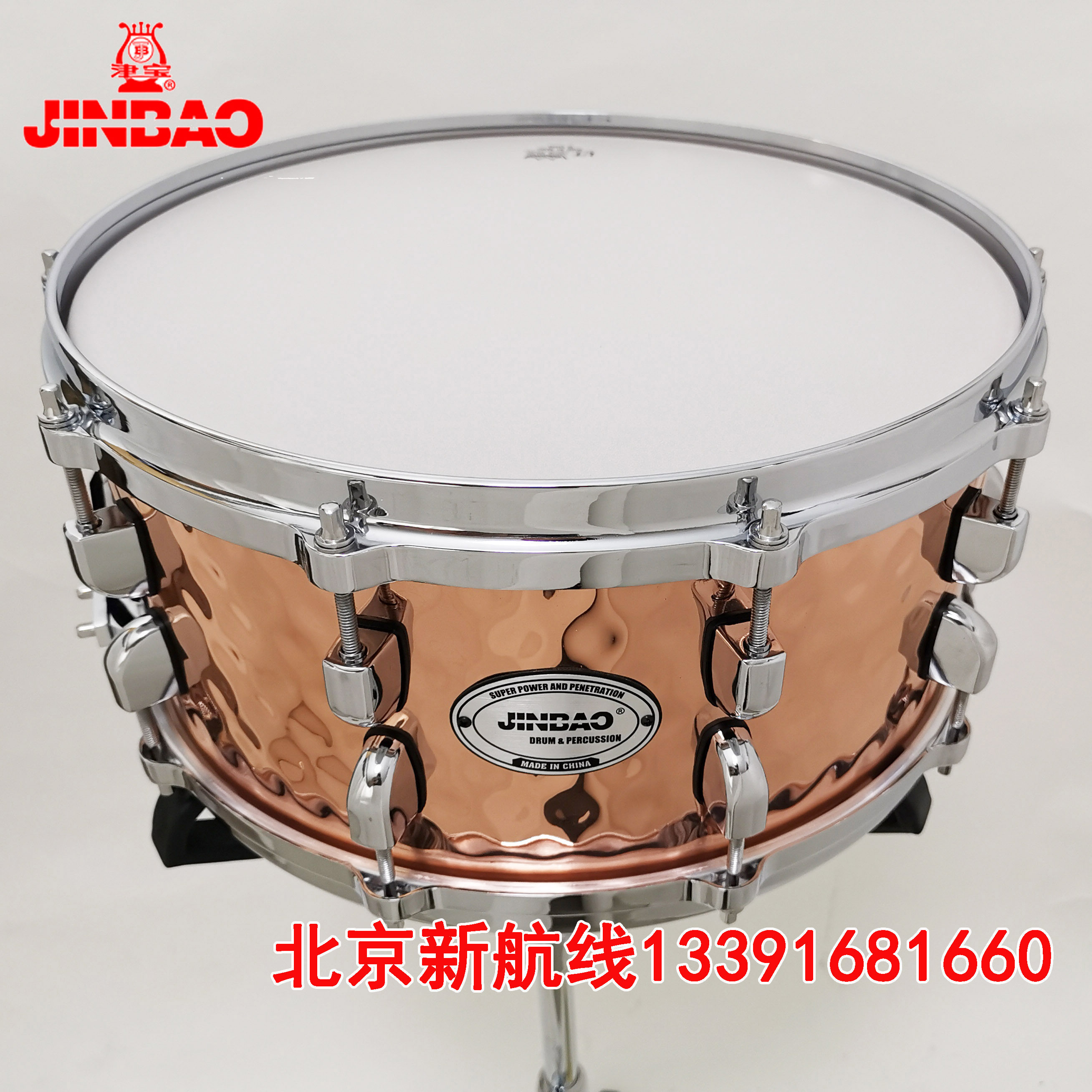 小军鼓津宝JBMS10620专业乐团