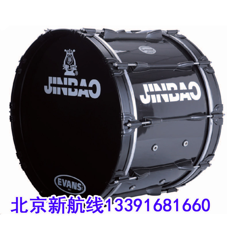行进大鼓津宝大军鼓jbMBZ-1614 1814 20 22 24 26 寸黑色桦木鼓腔