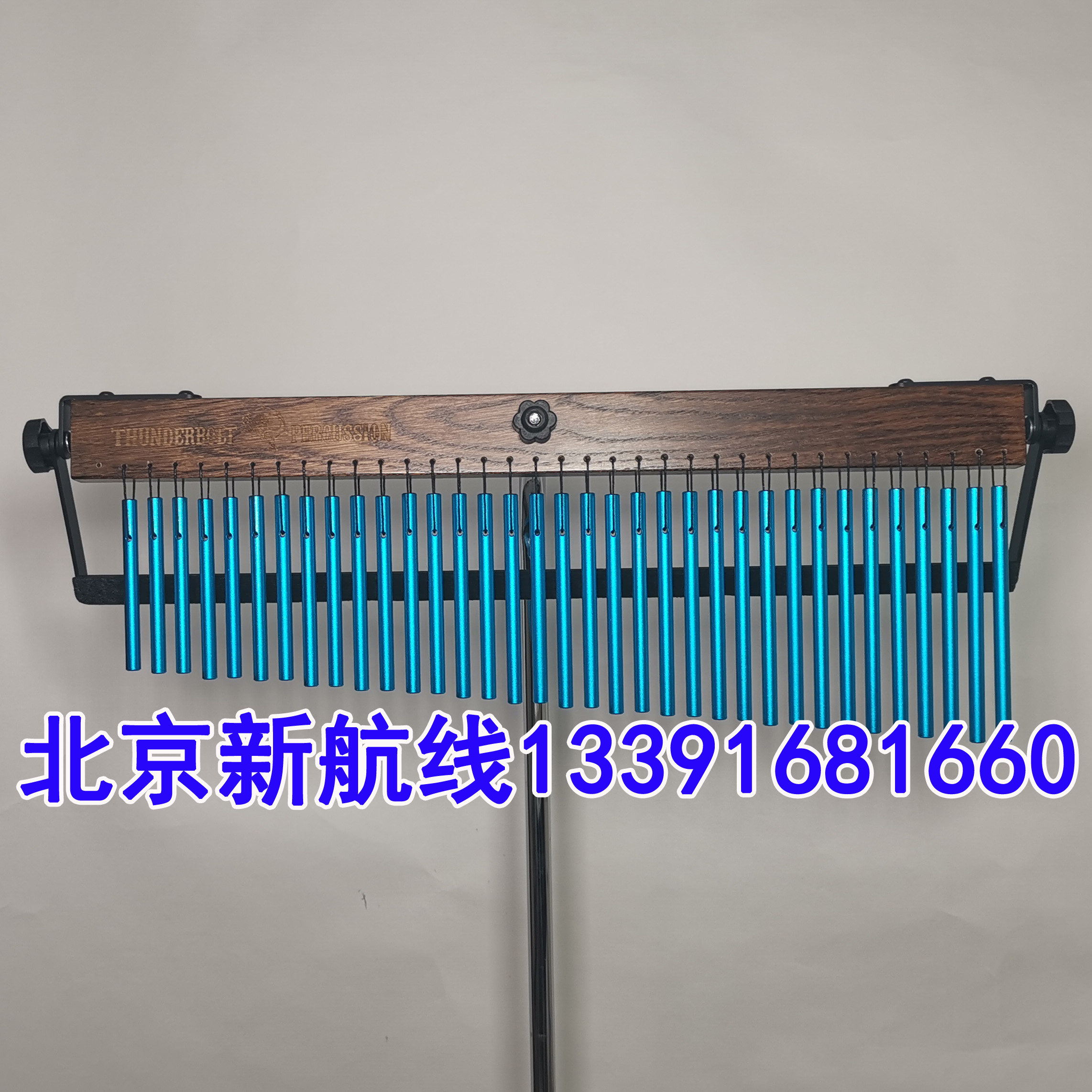 音束35音日本进口雷电专业风铃 铝合金材质带包多种颜色带止音器
