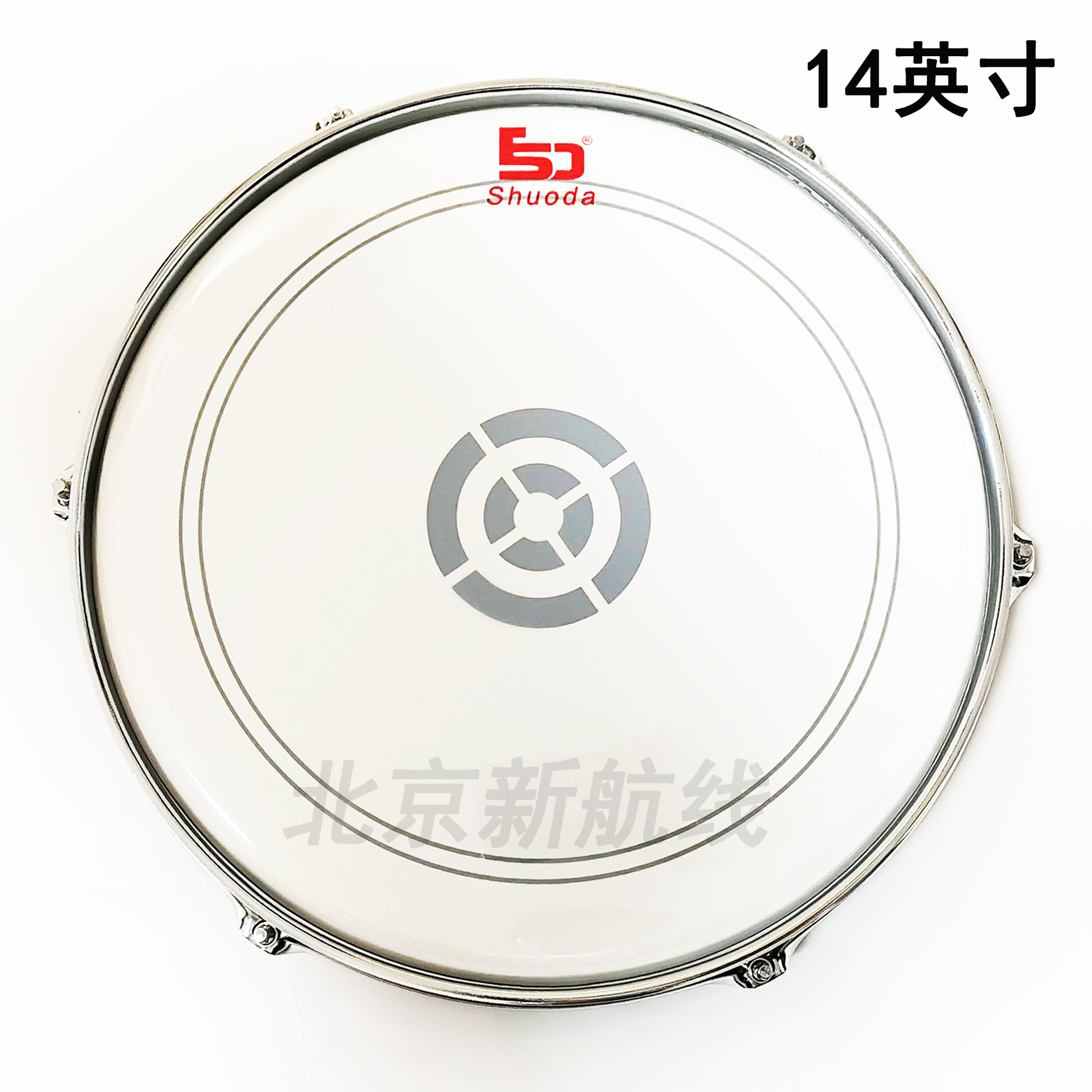 shuoda哑鼓套装14寸仿真练功垫