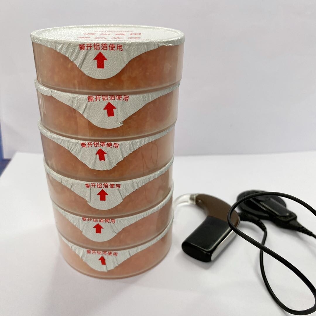 干燥饼（助听器人工耳蜗防潮保养干燥）（偏远区到付）