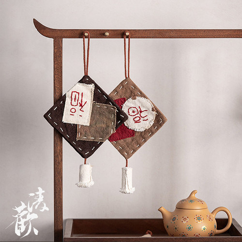 清欢丨手缝福字茶杯垫拼色棉布流苏挂件茶桌防烫杯托茶具配件