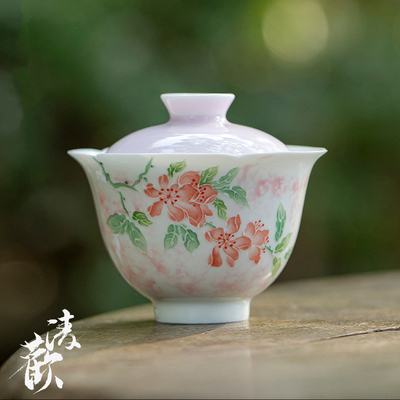 清欢丨明知山志有田烧桃花源灵手绘陶瓷花口泡茶碗家用新中式盖碗