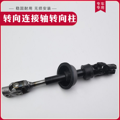 适用凌志es240雷克萨斯