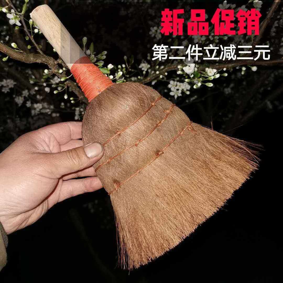 棕榈小巧迷你小扫把床刷桌面清洁扫把炉子扫灰小扫把茶盘清洁刷