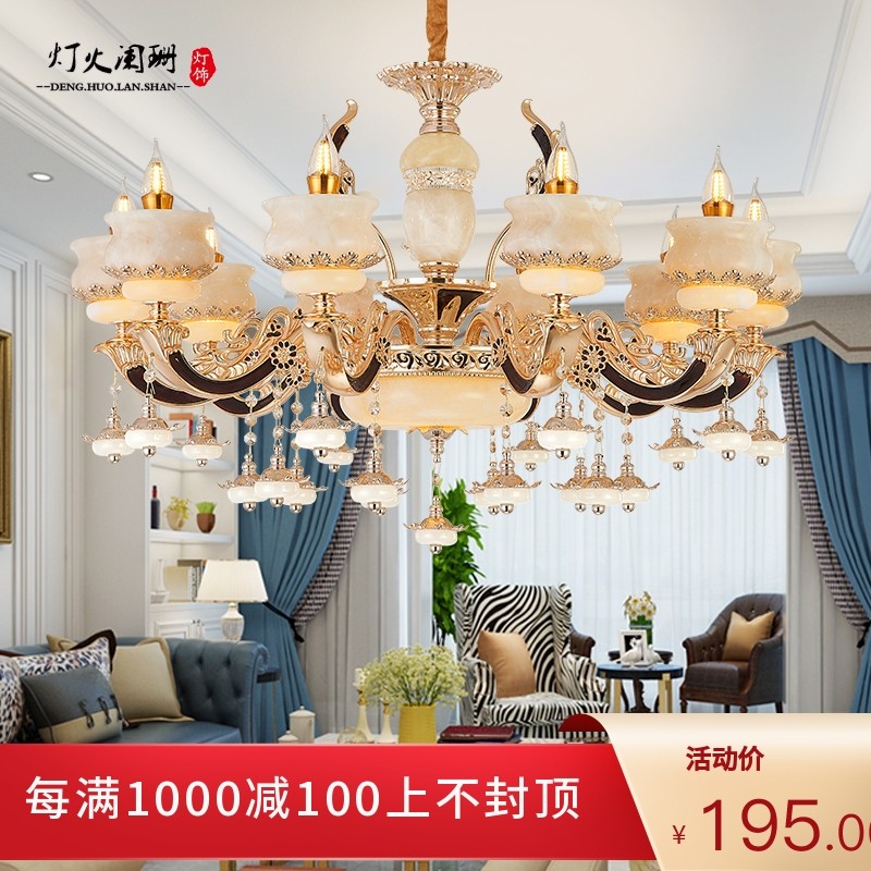 欧式天然白玉石水晶吊灯奢华大气别墅复式楼真玉石挑空大客厅吊灯_虎窝淘
