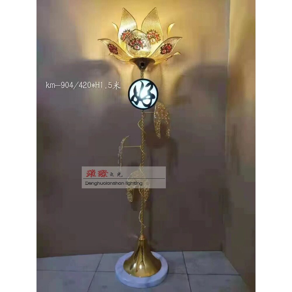 金色殡仪灯莲花工艺花瓶大灯 一路走好乌龟/仙鹤/莲花落地灯单枝