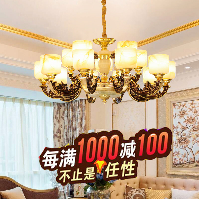 热卖新款欧式 高端客厅奢华大气锌合金 玉石简欧复式大厅餐厅吊灯
