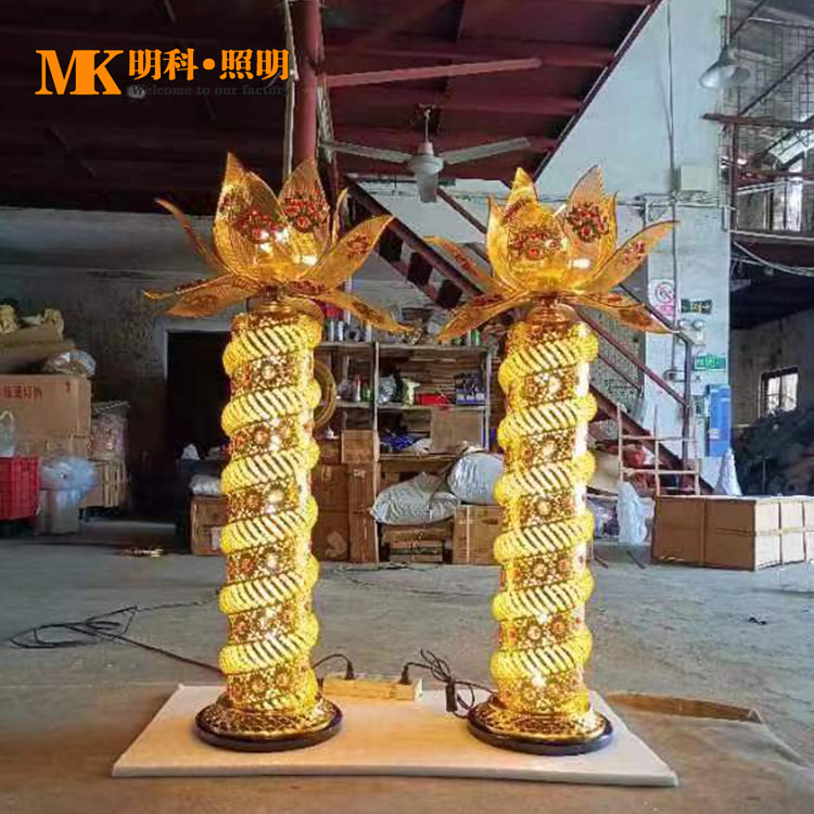 财源茂盛 金色供佛灯佛前莲花灯 大殿豪华摆件莲花水晶落地灯666
