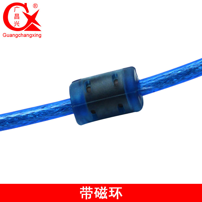 Rallonge USB - Ref 433710 Image 4