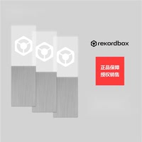 DJ打碟机专用发光高速水晶3.0 U盘 32G 64G优盘 支持天龙先锋软件