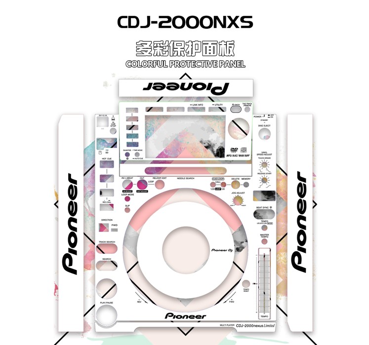 先锋CDJ2000NEXUS贴膜CDJ2000NXS2一二三代 DJM900打碟机贴膜贴纸 影音电器 打碟机 原图主图