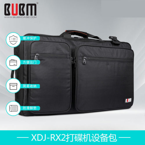 先锋XDJ-RX3 RX2 RR DDJ-GREV6 REV1控制器打碟机设备收纳背包