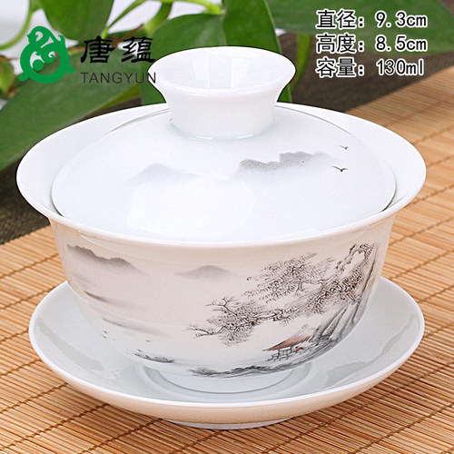 大号陶瓷单个三才泡茶碗盖碗茶杯白瓷功夫茶具青花瓷带盖子