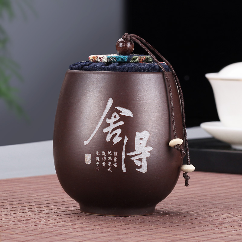 哥绿陶瓷密封防潮小茶叶罐随身罐