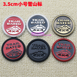 3.5cm金属立体改装 饰贴内饰外饰贴 标越野4x4雪山车贴五角星金属装