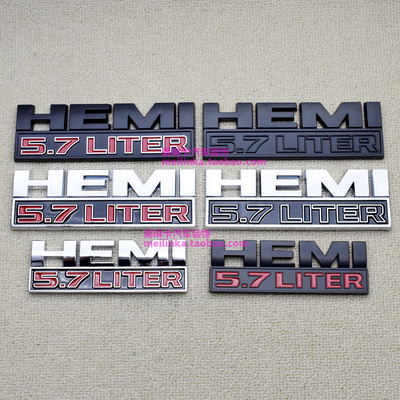 HEMI5.7L排量标道奇装饰贴