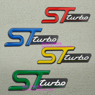 适用福特福克斯锐际锐界探险者翼虎st车标ST TURBO装饰贴侧标尾标