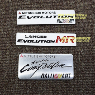 适用于三菱翼神菱悦V3改装EVO车标EVOLUTION车贴尾标侧标装饰贴标