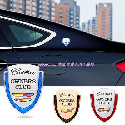 适用于凯迪拉克ATSL XTS CT6 XT4 CTS XT5叶子板侧标盾牌标尾标贴