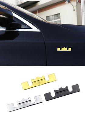 23号詹姆斯标志贴标小皇帝logo篮球车贴3D立体油箱盖贴车尾侧标贴