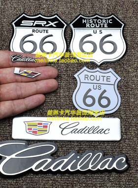 适用于凯迪拉克V标CT5 CT6 XT4 CTS XT5 XT6方向盘标66号公路尾标