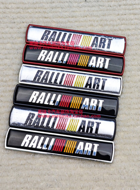 适用于三菱劲炫ASX翼神蓝瑟EVO菱帅菱悦欧蓝德RALLIART车身装饰贴