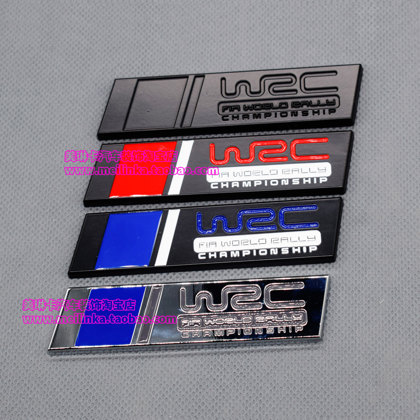 金属改装WRC车标拉力赛运动车标贴车身叶子板侧标尾标划痕装饰贴