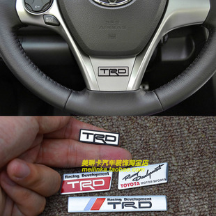 适用丰田TRD方向盘内饰贴标卡罗拉RAV4威驰雷凌凯美瑞GT86装 饰贴