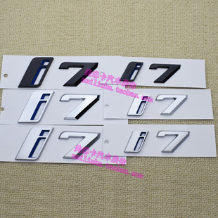 适用于新款宝马i7改装标M70黑色iX7字标G70叶子板侧标黑武士尾标