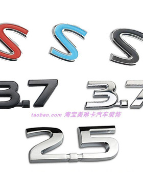 适用于英菲尼迪Q50S G37 G25 Q70L侧标3.7排量标2.5叶子板标S尾标