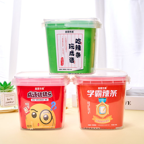鑫蔓世晨辣条面筋休闲零食调味面制品微辣趣味学霸成语接龙猜猜乐