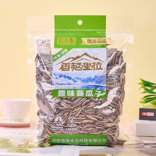 焦糖原味五香葵花籽坚果炒货