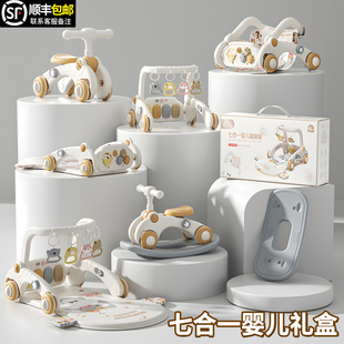 婴儿礼物满月百天宝宝实用3到6个月0一1岁哄娃神器新生儿见面礼盒