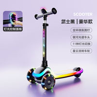 Children's scooter 2026 New model for children aged 3 to 6 and 12, anti-rollover baby scooter for boys and girls thumbnail 3