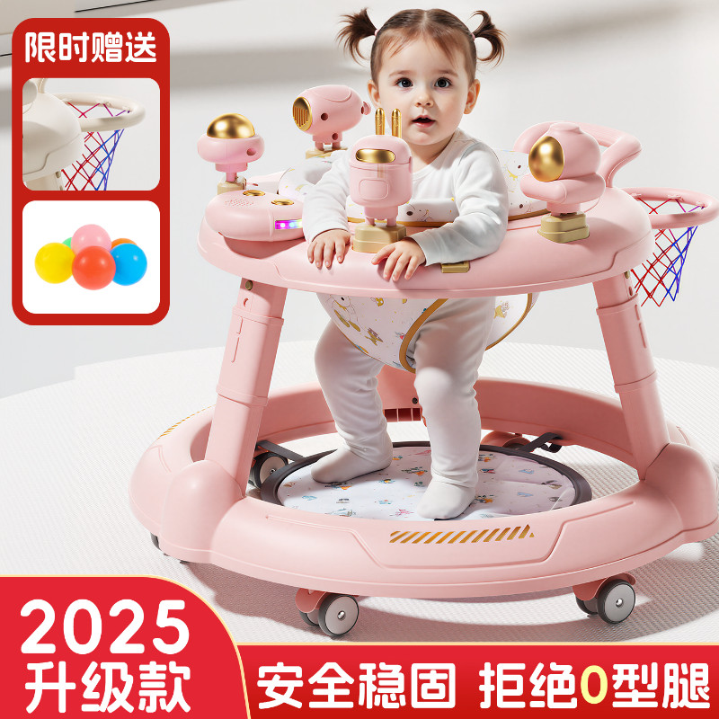 小红书十万宝妈推荐学步车