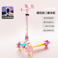 Children's scooter 2026 New model for children aged 3 to 6 and 12, anti-rollover baby scooter for boys and girls thumbnail 5