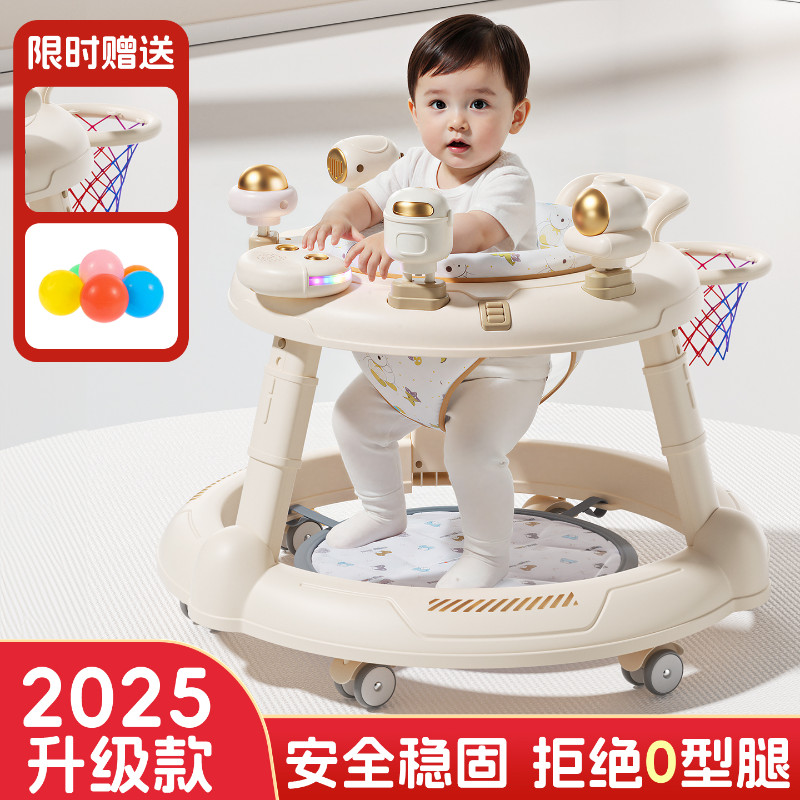 小红书十万宝妈推荐学步车